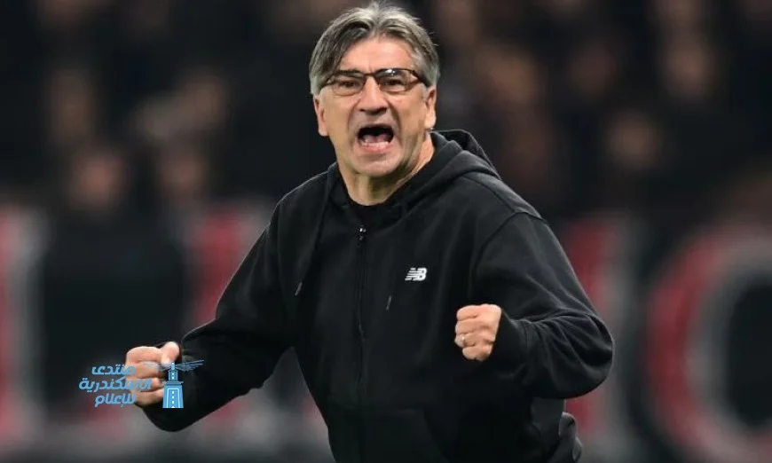 أتالانتا يقرر إقالة مدربه الكرواتي يوريتش بعد الهزيمة المفاجئة أمام ساسولو