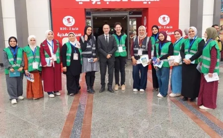 الصحة تطلق خطة التأمين الطبي المجاني خلال فعاليات معرض القاهرة الدولي للكتاب