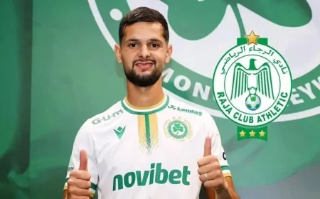 الرجاء المغربي يضم أمين خماس لتعزيز الجبهة اليسرى بعد رحيل بلعمري