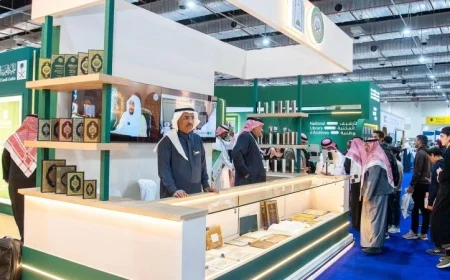الشؤون الإسلامية تمثل السعودية في معرض القاهرة الدولي للكتاب 2026