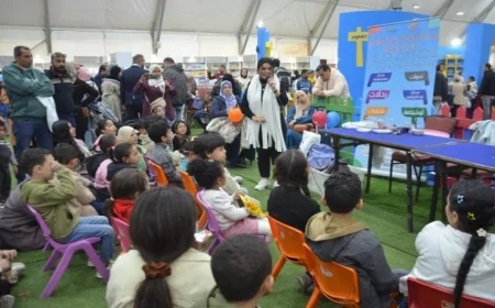 متحف الطفل يجذب مئات الزوار في معرض الكتاب الـ57 نجاحٌ باهرٌ في الفعالية الثقافية