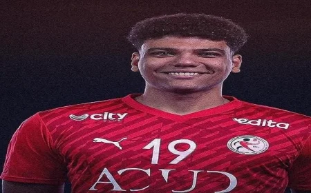 أوكا يتألق في مباراة مصر ضد أوغندا ويقود الفراعنة نحو الانتصار