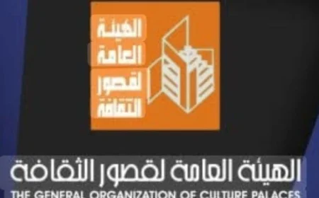 احتفالات مميزة لقصور الثقافة بعيد الشرطة بفنون رائعة في الطور وشرم الشيخ