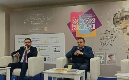 ندوة مميزة في معرض الكتاب تستعرض ترجمة الفلسفة اليونانية بأسلوب معاصر