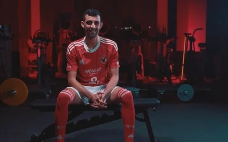 يوسف بلعمري يعبّر عن طموحه في الفوز بالبطولات مع الأهلي وإسعاد جماهيره