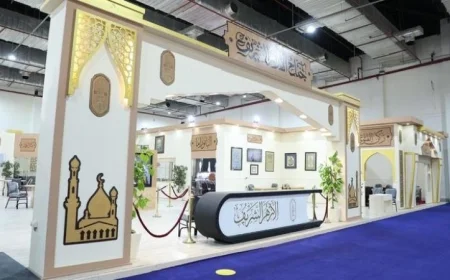 غدا جناح الأزهر في معرض الكتاب يقدم ندوتين مميزتين عن تكامل العلم والدين
