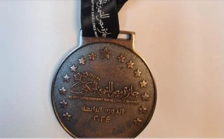 مبادرة تحويشة تحقق المركز الثالث في جائزة مصر للتميز الحكومي