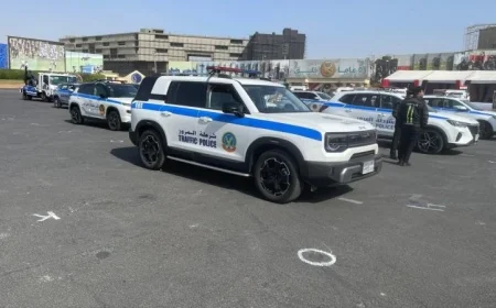 وزارة الداخلية تستضيف معرض التكنولوجيا الأمنية في أكاديمية الشرطة