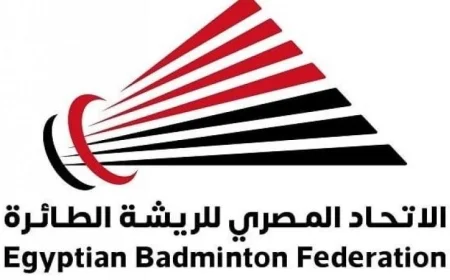 اتحاد الريشة الطائرة يبارك لشريف جعفر بمناسبة توليه رئاسة اللجنة الفنية في الاتحاد العربي