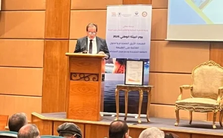 البيئة تحتفل باليوم الوطني للبيئة 2026 برؤية الاقتصاد الأزرق المستدام