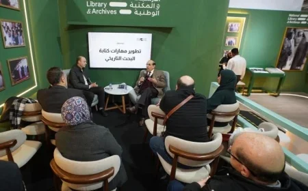 ندوة ثقافية مميزة للأرشيف والمكتبة الوطنية الإماراتية في معرض القاهرة الدولي للكتاب
