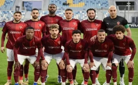 سيراميكا يتحدى المصري في قمة صعبة لتأمين صدارة الدوري