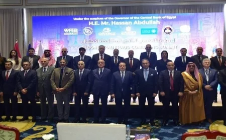 مؤتمر عربي جديد في الأقصر لمكافحة الاحتيال ينطلق بحضور بارز