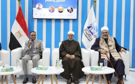 ندوة مثيرة حول الفتوى والشعر في جناح دار الإفتاء بمعرض القاهرة الدولي للكتاب