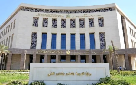 التربية والتعليم تؤكد بداية الفصل الدراسي الثاني في موعده 7 فبراير دون تأجيل