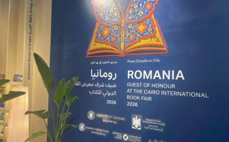 كتاب رومانيا في معرض القاهرة يبرز كيفية استخدام أدب الطفل كسلاح لبناء مجتمعات واعية