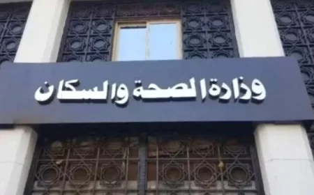 فحص 9.2 مليون طفل في مبادرة رئاسية مهمة للكشف المبكر عن الأمراض في الصحة