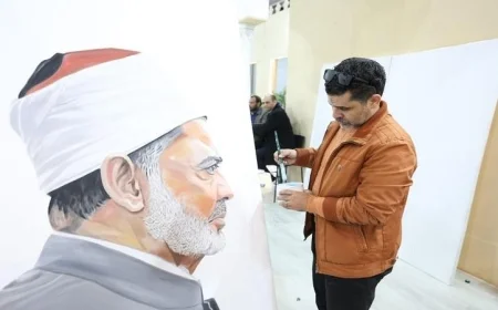 جناح الأزهر في معرض الكتاب الدولي يبرز لوحة عملاقة تسجل مسيرة العطاء للإمام الأكبر