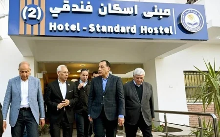 مدبولي يطلق أول فنادق جامعة المنيا ويؤكد على أهمية استغلاله لخدمة السياح