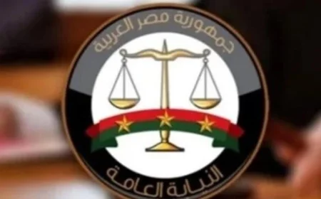 تحيل النيابة العامة 31 متهما لمحكمة الجنح بتهمة تعريض أطفال مدرستين للخطر