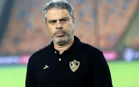 تشكيلة الزمالك لمباراة المصري في الكونفيدرالية غدا