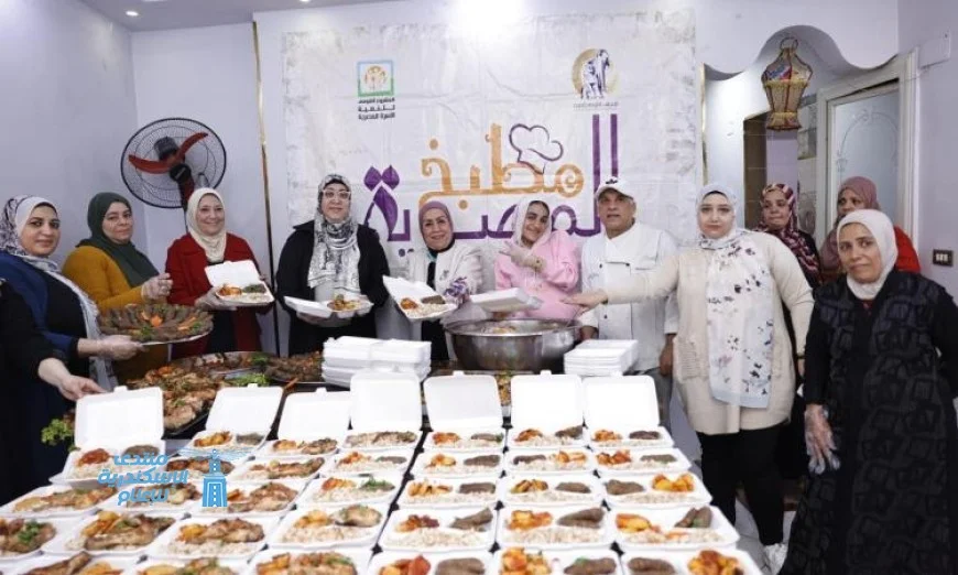 قومي للمرأة يطلق فعاليات مطبخ المصرية بإيد بناتها في قلب القاهرة