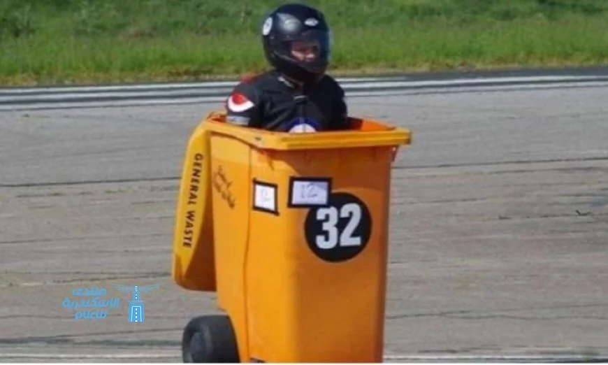 بريطانى يحطم الأرقام القياسية العالمية بدخول موسوعة جينيس بحاوية قمامة تصل سرعتها إلى 106 كيلومترات