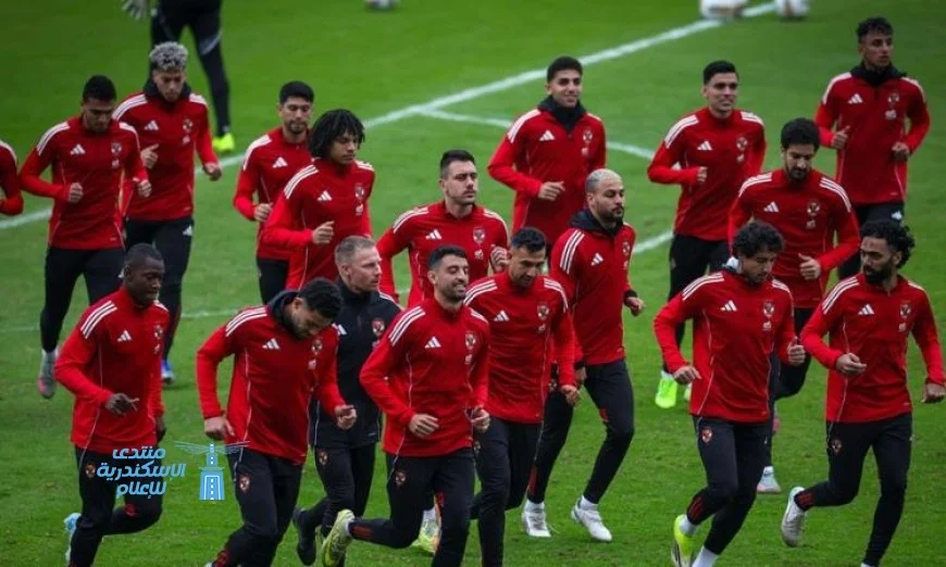 الأهلي يجهز نفسه لمواجهة يانج أفريكانز في دوري أبطال إفريقيا