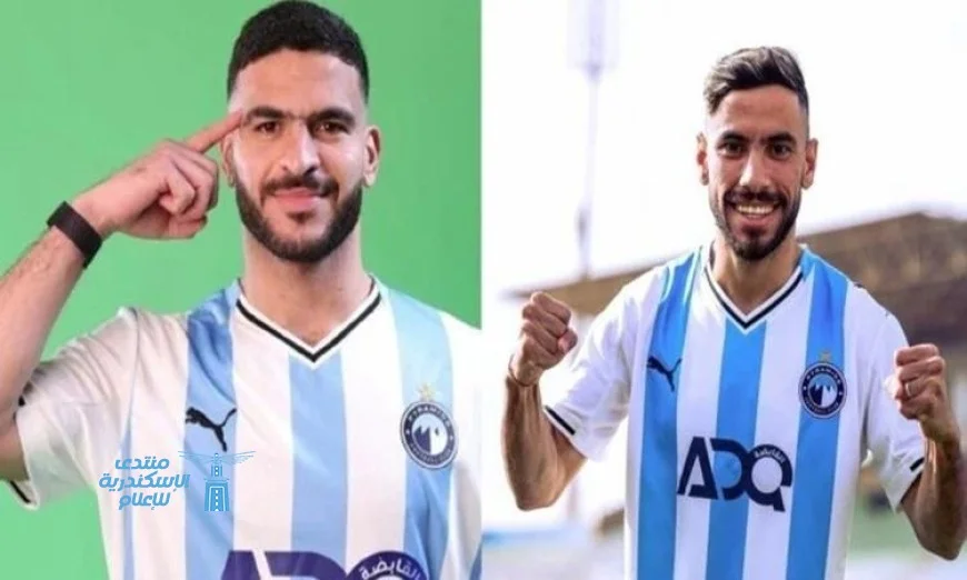 بيراميدز يعلن إنهاء قيد حامد حمدان وناصر ماهر قبل المباراة المرتقبة ضد نهضة بركان