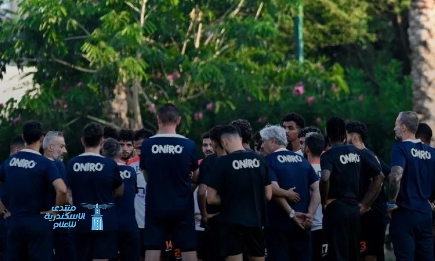 الزمالك يعزز استعداده لمواجهة المصري البورسعيدي في الكونفيدرالية من خلال التدريبات المكثفة