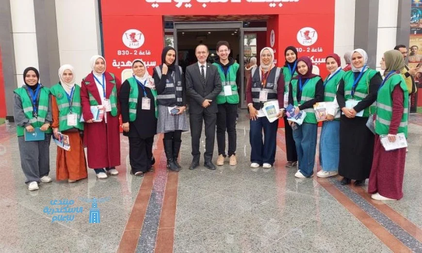 الصحة تطلق خطة التأمين الطبي المجاني خلال فعاليات معرض القاهرة الدولي للكتاب