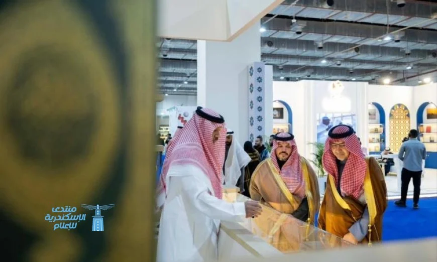 مركز الملك عبدالعزيز يبرز حضوره الدبلوماسي والثقافي في معرض القاهرة الدولي للكتاب