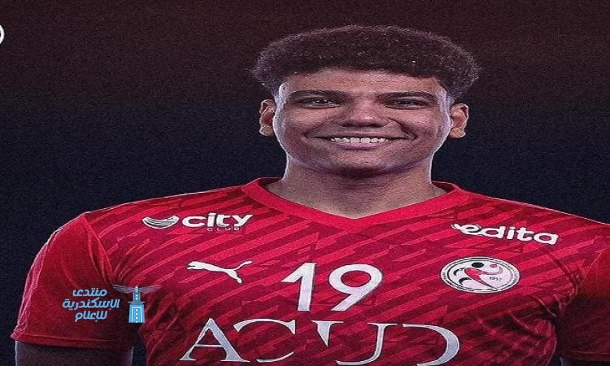 أوكا يتألق في مباراة مصر ضد أوغندا ويقود الفراعنة نحو الانتصار