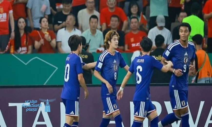 الساموراي الياباني يحلق عاليا بأربعة أهداف ويواصل السيطرة على لقب كأس آسيا تحت 23 عاما ضد الصين