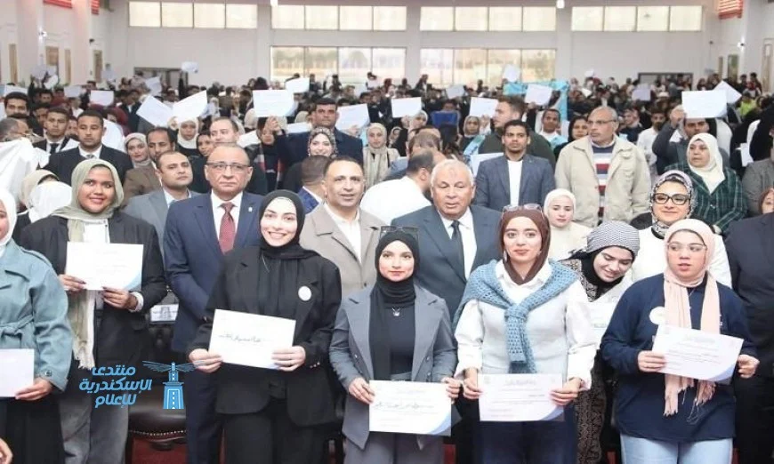 محافظ الوادي الجديد يكرم المشاركين في الملتقى الثاني لمتطوعي وحدات التضامن الاجتماعي