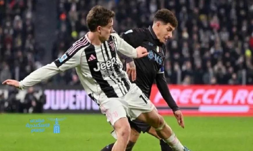 يوفنتوس يحصد انتصاراً ساحقاً على نابولي بثلاثية في الدوري الإيطالي