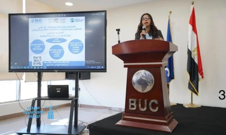 الأرشيف والمكتبة الوطنية الإماراتية تحتفي بمساهمة الشباب في تعزيز الهوية الوطنية