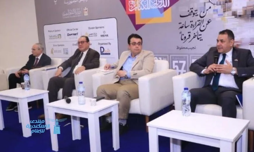 الذكاء الاصطناعي يحدث ثورة في التعليم كتاب جديد يسلط الضوء على خارطة طريق لتطوير المنظومة التعليمية