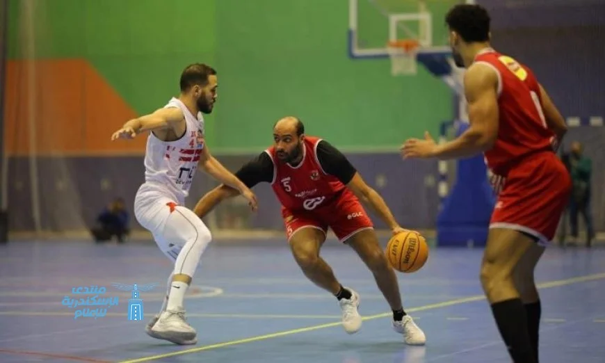 القمة المنتظرة الزمالك يواجه الأهلي في الجولة الحادية عشر من الدوري الممتاز لكرة السلة