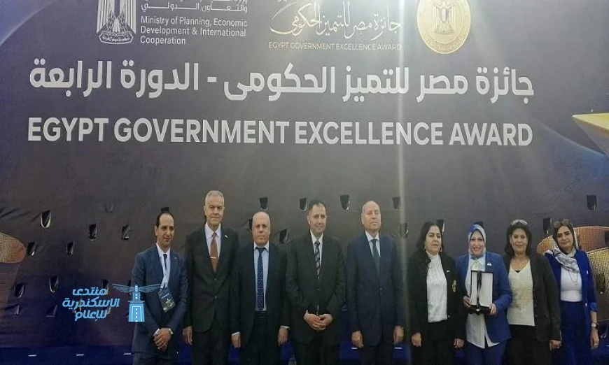 المركز التكنولوجي في المنطقة الشمالية يحقق المركز الثاني في جوائز التميز الحكومي