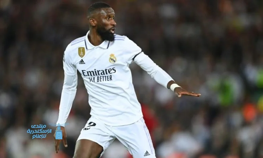 روديجر يستأنف تدريباته مع ريال مدريد بعد التعافي من الإصابة