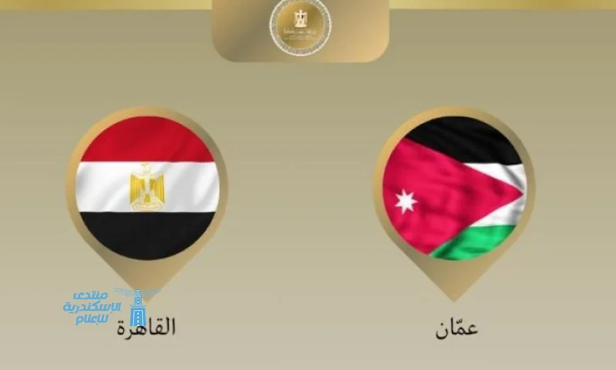 وزير الخارجية يبدأ زيارة رسمية إلى الأردن لتعزيز العلاقات الثنائية