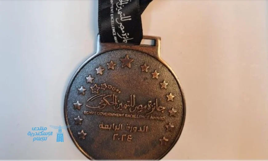مبادرة تحويشة تحقق المركز الثالث في جائزة مصر للتميز الحكومي
