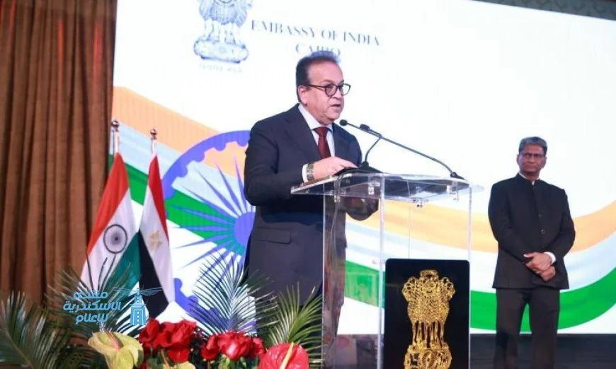 الدكتور خالد عبدالغفار يساهم في احتفالات سفارة الهند بمناسبة الذكرى السابعة والسبعين لعيد الجمهورية