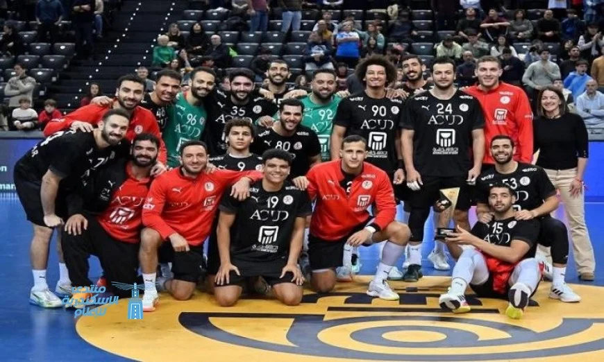 منتخب مصر يتحدى نيجيريا في مباراة حاسمة ضمن الدور الرئيسي لبطولة إفريقيا لكرة اليد