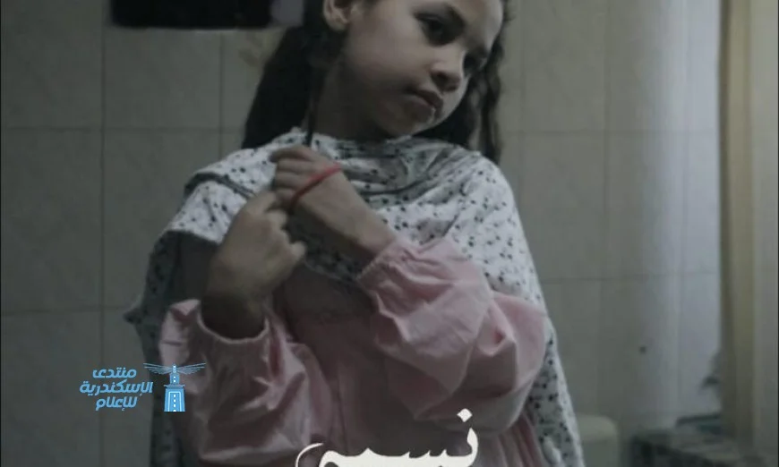 أبرز الأفلام القصيرة المصرية واللبنانية والأردنية في نادي سينما الأوبرا