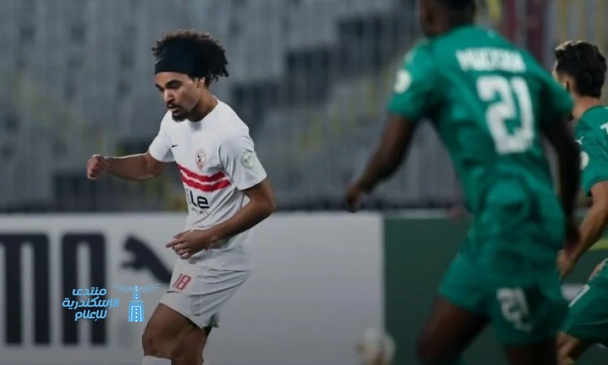 طاقم تحكيم جزائري يدير مباراة الزمالك والمصري في منافسات الكونفدرالية الافريقية