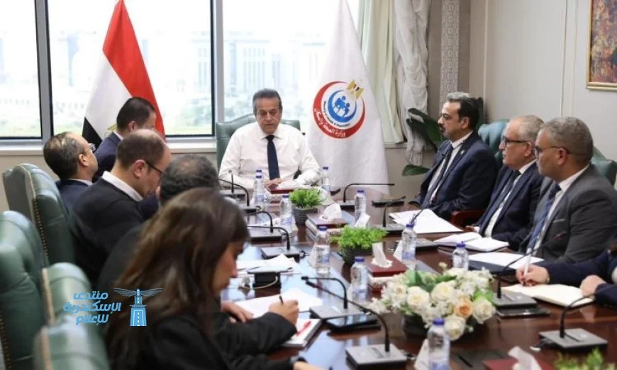 وزير الصحة يناقش حوكمة الإنفاق والتأمين الصحي لتحسين خدمات المرضى وتسريع وصولها