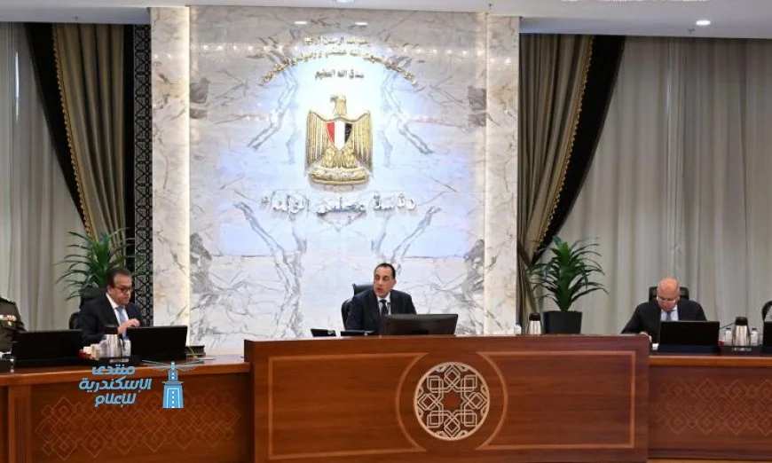مجلس الوزراء يوافق على إنشاء منطقة استثمارية جديدة لتعزيز الاقتصاد الوطني