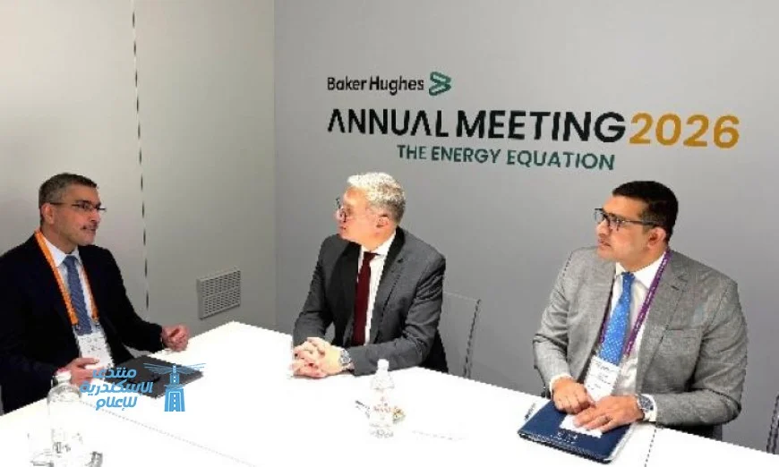 مصر والإمارات تتعاون في تبادل الخبرات وتعزيز المشاريع البترولية والتعدينية